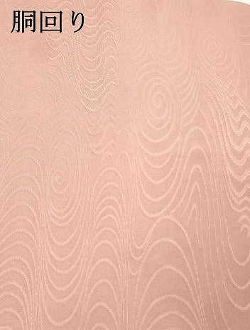 平和屋着物●全通柄九寸名古屋帯 流水地紋 紅梅色 正絹 逸品 DAAZ4363cm