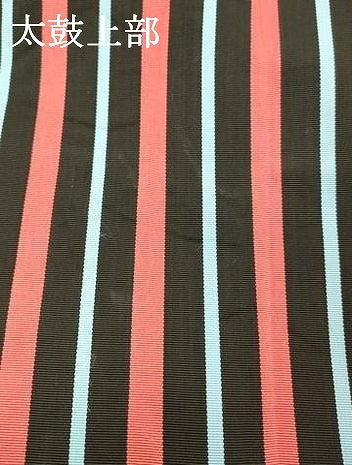 平和屋着物●綴れ　九寸名古屋帯　横段文　正絹　逸品　DAAZ4365cm
