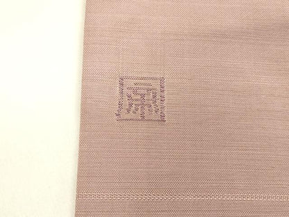 平和屋着物●京の名門 じゅらく謹製 帝王紫 九寸名古屋帯 葡萄蔦の葉文 金糸 正絹 逸品 DAAZ4367cm