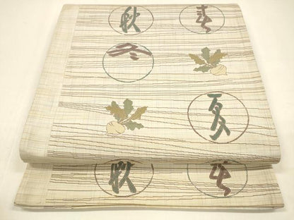 平和屋着物●六通柄袋帯　陶漆　春夏秋冬　成り物　正絹　逸品　DAAZ4393cm