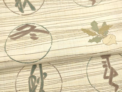 平和屋着物●六通柄袋帯　陶漆　春夏秋冬　成り物　正絹　逸品　DAAZ4393cm