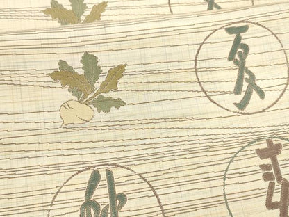 平和屋着物●六通柄袋帯　陶漆　春夏秋冬　成り物　正絹　逸品　DAAZ4393cm
