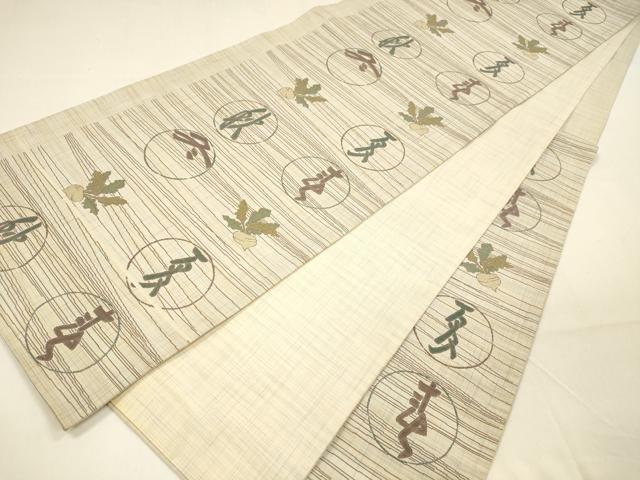 平和屋着物●六通柄袋帯　陶漆　春夏秋冬　成り物　正絹　逸品　DAAZ4393cm