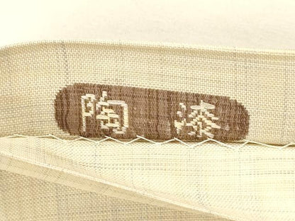 平和屋着物●六通柄袋帯　陶漆　春夏秋冬　成り物　正絹　逸品　DAAZ4393cm