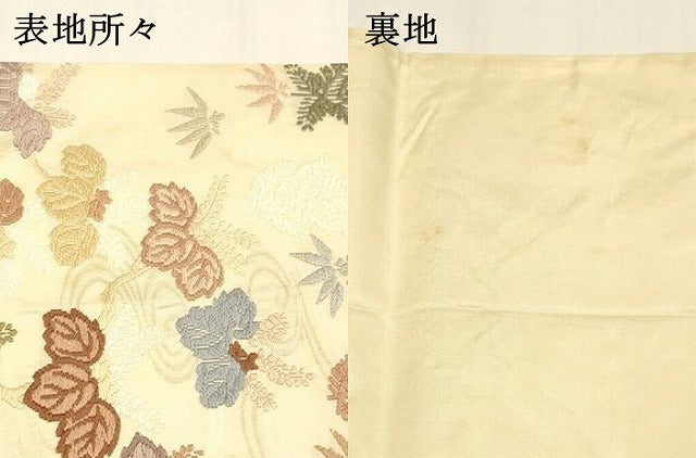 平和屋着物●六通柄袋帯　唐織　流水草花文　金糸　正絹　逸品　DAAZ4404cm