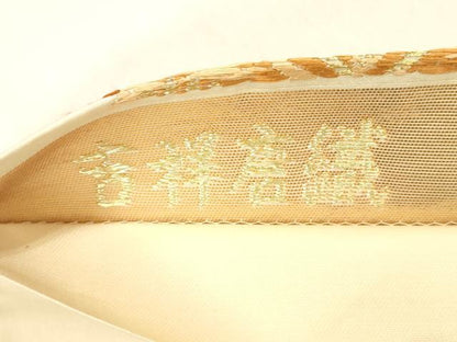 平和屋着物●六通柄袋帯 吉祥唐織 能衣彩松文様 金糸 正絹 逸品 DAAZ4418cm