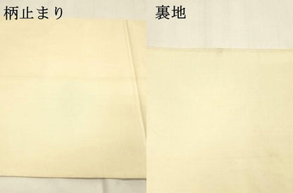 平和屋着物●六通柄袋帯 ふくれ織 花鳥文 正絹 逸品 DAAZ4436cm