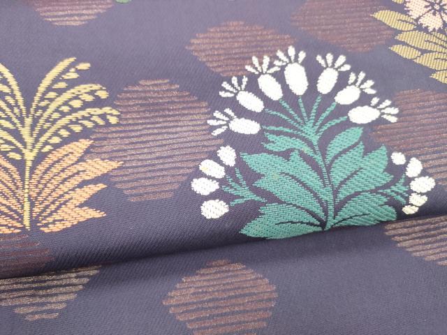 平和屋着物○西陣 川島織物 九寸名古屋帯 唐織 草花文 金糸 正絹