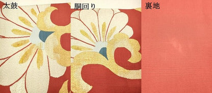 平和屋着物●爪掻き本綴れ　八寸名古屋帯　更紗花文　金銀糸　正絹　逸品　DAAZ4460cm