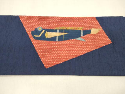 平和屋着物●九寸名古屋帯　パッチワーク　紬地　切嵌　魚　正絹　逸品　DAAZ4470cm