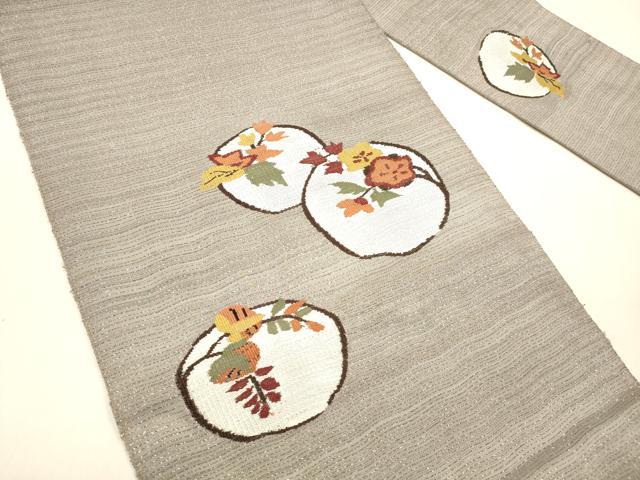 平和屋着物○八寸名古屋帯 すくい織 枝花文 金糸 正絹 逸品