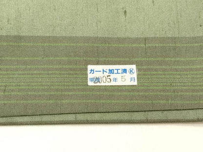 平和屋着物●つけ帯　紬地　間道　正絹　逸品　DAAZ4515cm