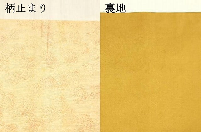 平和屋着物●六通柄袋帯 草葉文 正絹 逸品 DAAZ4517cm
