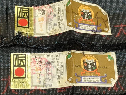 平和屋着物●男性　本場大島　アンサンブル　100亀甲　総詰め　奥福作　証紙付き　正絹　逸品　DAAZ5007du