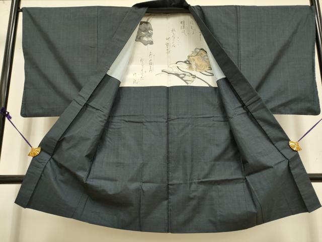 平和屋着物●男性　本場大島　アンサンブル　100亀甲　総詰め　奥福作　証紙付き　正絹　逸品　DAAZ5007du