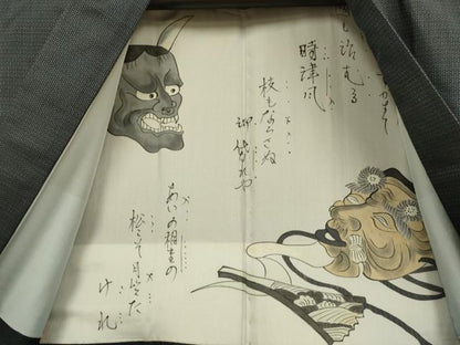 平和屋着物●男性　本場大島　アンサンブル　100亀甲　総詰め　奥福作　証紙付き　正絹　逸品　DAAZ5007du