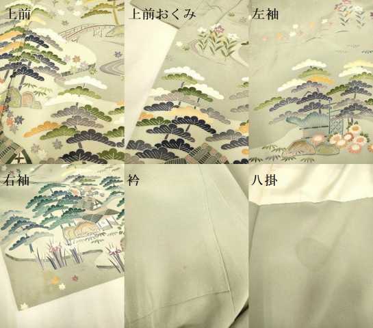 平和屋着物●訪問着　風景花文　正絹　逸品　DAAZ5047du
