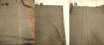 平和屋着物●訪問着 花間道 正絹 逸品 DAAZ5082du