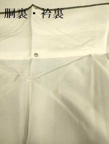 平和屋着物●本場大島紬 7マルキ 立波文 正絹 逸品 DAAZ5100du