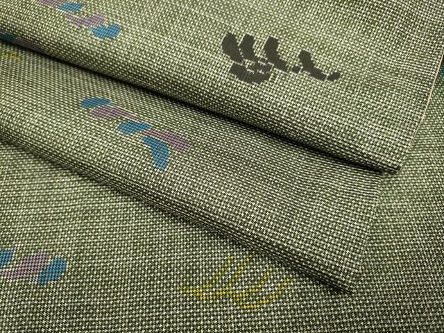 平和屋着物●本場大島紬 7マルキ 立波文 正絹 逸品 DAAZ5100du