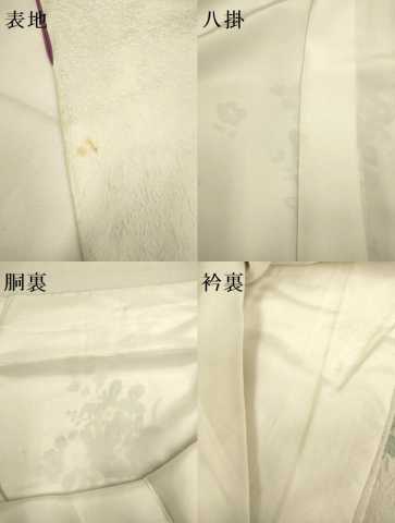 平和屋着物●訪問着　草花文　金彩　正絹　逸品　DAAZ5107du