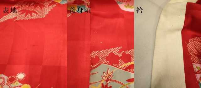 平和屋着物●アンティーク　大正ロマン　長襦袢　袷　絞り　舞花文　正絹　逸品　AABH3685cs 平和屋着物○アンティーク 大正ロマン 長襦袢 袷 松皮菱花文 正絹 逸品