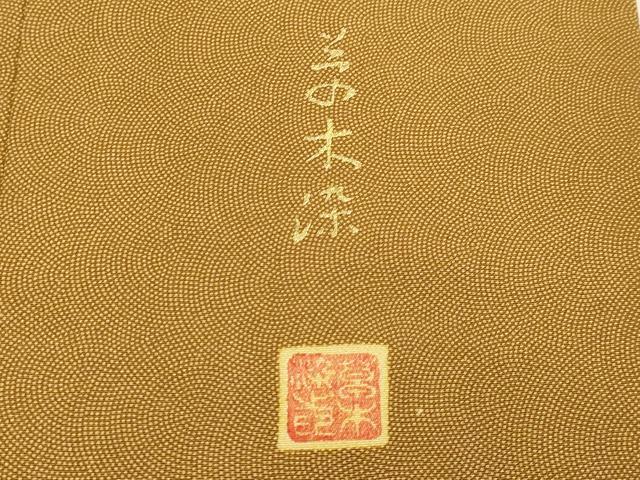 平和屋着物●江戸小紋　草木染　鮫小紋柄　正絹　逸品　DAAZ5238du
