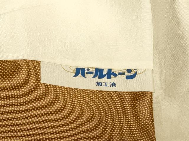 平和屋着物●江戸小紋　草木染　鮫小紋柄　正絹　逸品　DAAZ5238du