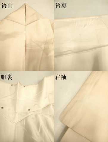 平和屋着物●訪問着 紬地 手描き 草花文 金彩 正絹 逸品 DAAZ5247du