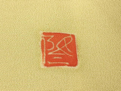 平和屋着物●豪華振袖　友禅　作家物　枝梅に休み鳥　椿　暈し染め　正絹　逸品　DAAZ5252du