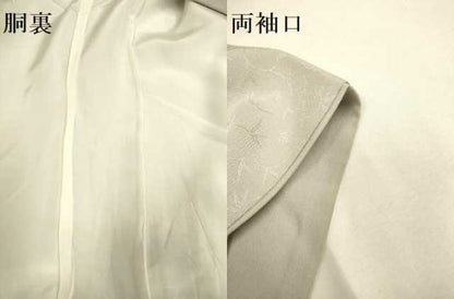 平和屋着物●訪問着　絞り　辻が花　正絹　逸品　DAAZ5270du