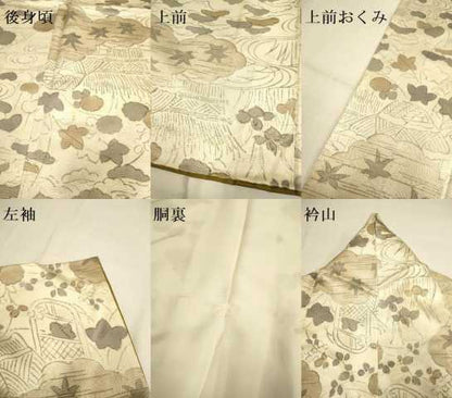 平和屋着物▼上質な小紋　風景花文　正絹　逸品　DAAZ5335du