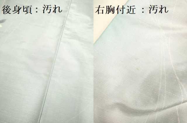 平和屋着物□上質な紬 草花文 正絹 逸品 DAAZ5366du