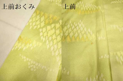 平和屋着物▼上質な小紋　樹林文　暈し染め　正絹　逸品　DAAZ5392du