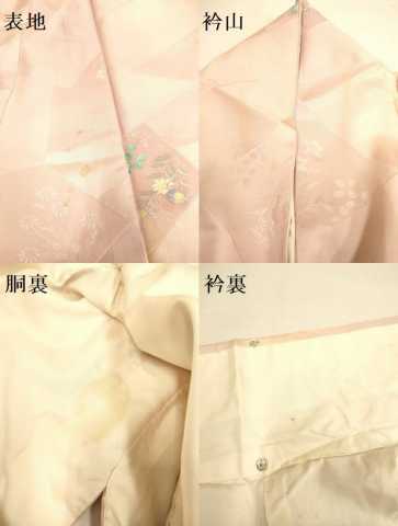 平和屋着物▼上質な小紋　地紋起こし　切嵌花文　暈し染め　正絹　逸品　DAAZ5393du