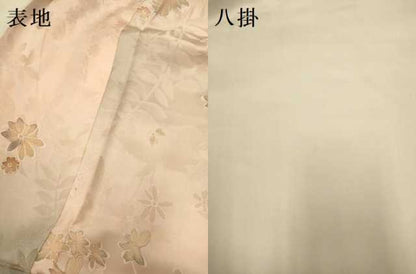 平和屋着物▼上質な小紋　地紋起こし　草花文　暈し染め　正絹　逸品　DAAZ5502du
