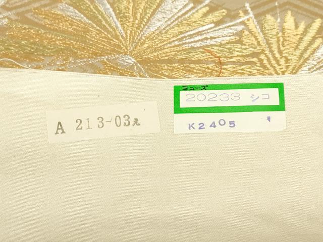 平和屋着物◎六通柄袋帯　老松　金銀糸　正絹　逸品　DAAZ5526ea