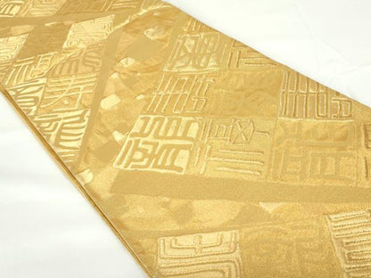 平和屋着物◎六通柄袋帯　文字文　金糸　正絹　逸品　DAAZ5527ea