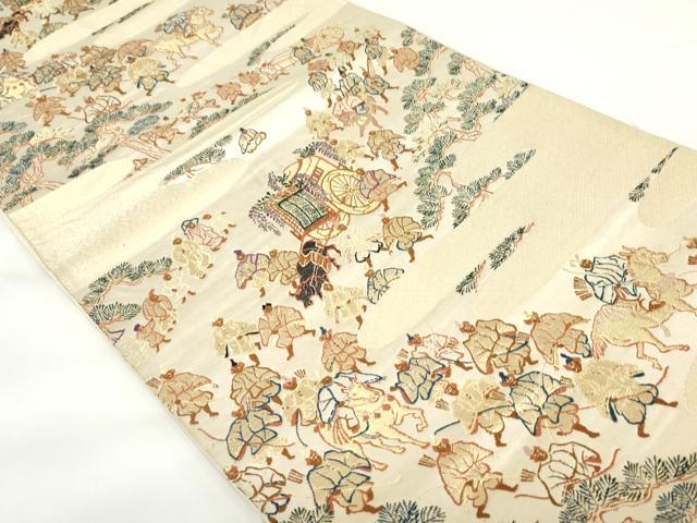 平和屋着物◎六通柄袋帯　大名行列　金糸　正絹　逸品　DAAZ5557ea