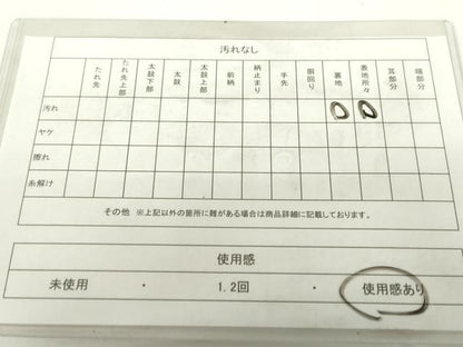 平和屋着物◎アンティーク 大正ロマン 九寸名古屋帯 菊 金銀糸 正絹 逸品 DAAZ5608ea