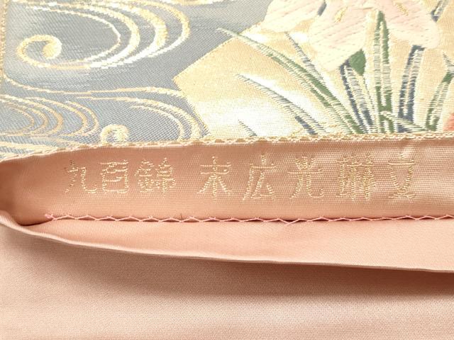 平和屋着物◎六通柄袋帯 唐織 九百錦 末広光琳文 銀糸 正絹 逸品 DAAZ5668ea