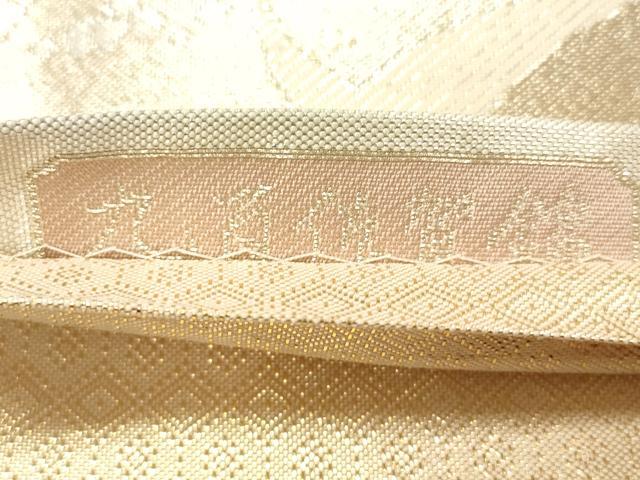 平和屋着物◎九百佐賀錦　六通柄袋帯　光悦　飛鶴　金銀糸　正絹　逸品　DAAZ5686ea
