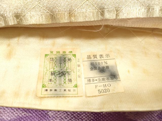 平和屋着物●本場筑前博多織　両面　六通柄袋帯　幾何学文様　正絹　逸品　DABD0020op 楽天市場】平和屋着物○六通柄袋帯 唐織 かずら帯 正倉院花文 金糸