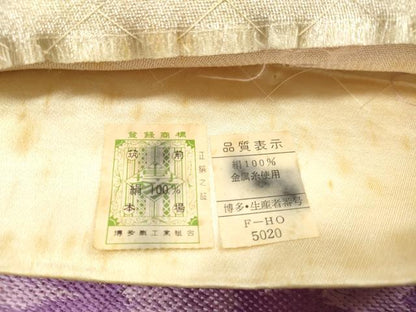 平和屋着物◎本場筑前博多織 六通柄袋帯 蘭 証紙付き 正絹 逸品 DAAZ5706ea
