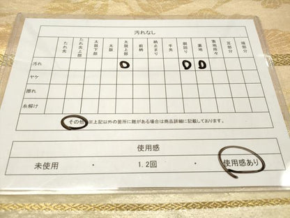 平和屋着物◎六通柄袋帯 更紗花文 金銀糸 正絹 逸品 DAAZ5720ea