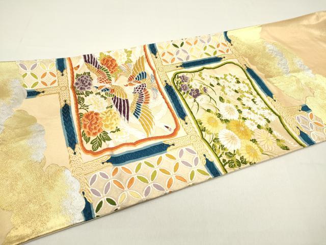 平和屋着物◎太鼓柄袋帯 唐織 格天井鳳凰花文 金銀糸 正絹 逸品 DAAZ5742ea