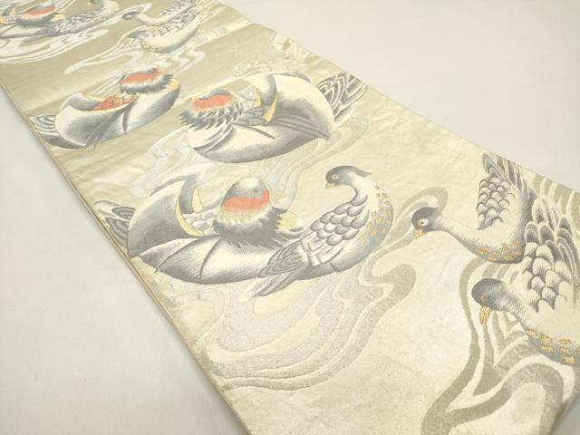 平和屋着物◎六通柄袋帯 流水鴛鴦文 群れ鳥 金銀糸 正絹 逸品 DAAZ5749ea