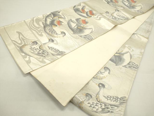 平和屋着物◎六通柄袋帯 流水鴛鴦文 群れ鳥 金銀糸 正絹 逸品 DAAZ5749ea