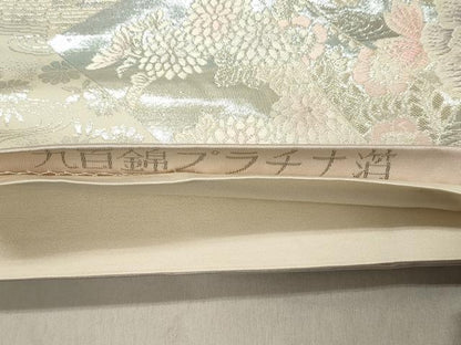 平和屋着物◎六通柄袋帯 唐織 九百錦 色紙重ね風景花松文 屏風 プラチナ箔 正絹 逸品 DAAZ5820ea
