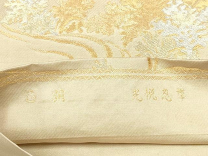 平和屋着物◎六通柄 本袋帯 光悦忍草 金銀糸 正絹 逸品 DAAZ5908ea